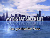 Titelbearbeitungen „My Big Fat Greek Life“